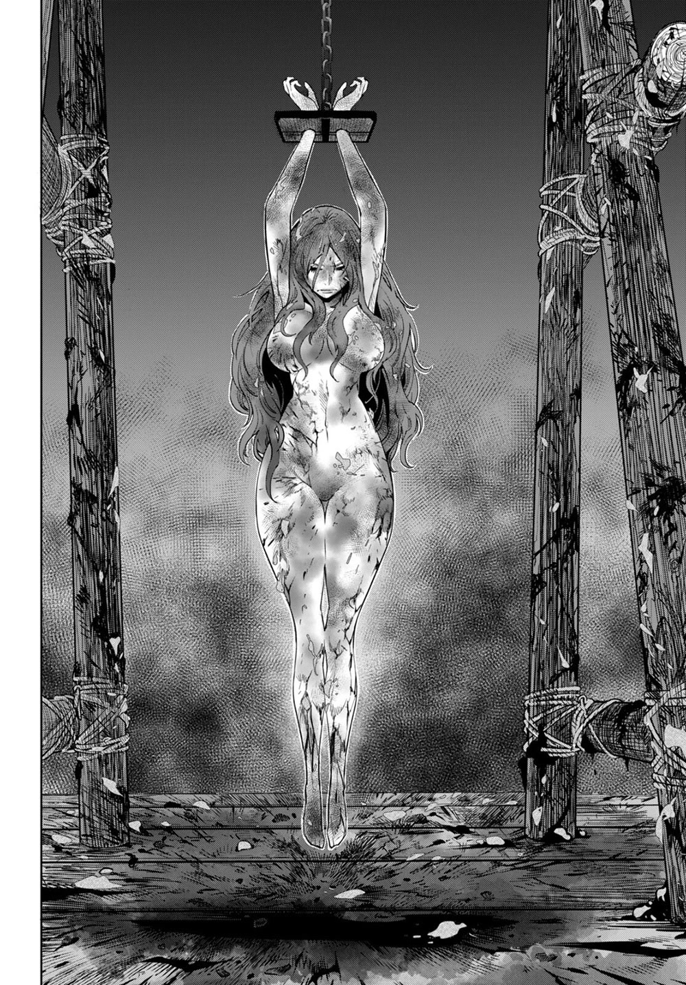 Game obu Familia - Family Senki chapter 44 page 16