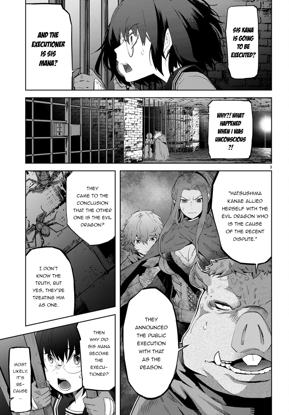 Game obu Familia - Family Senki chapter 44 page 4