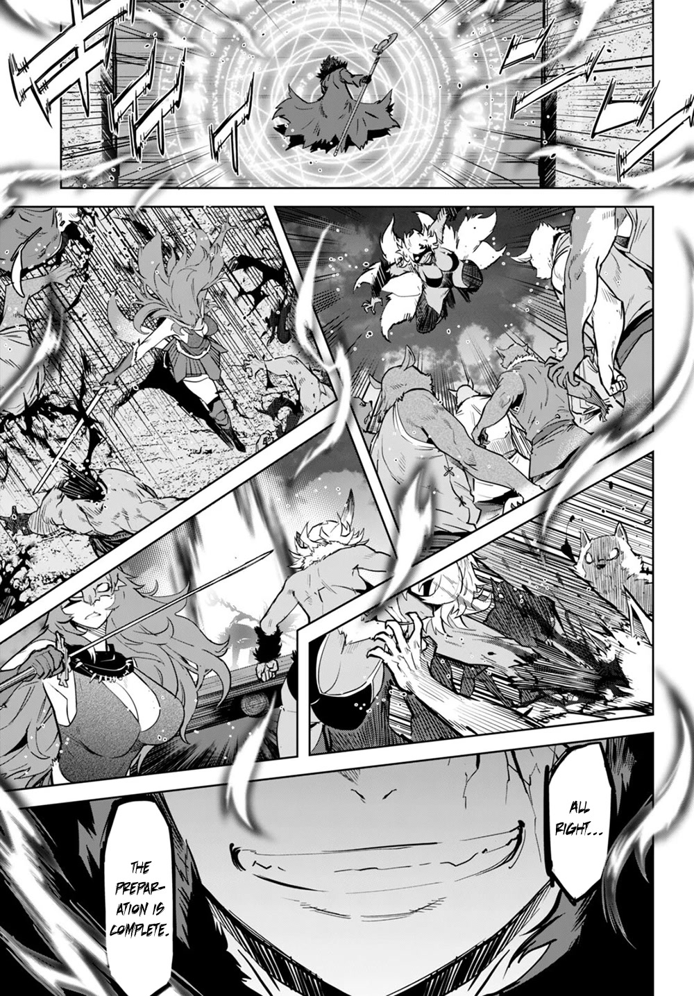 Game obu Familia - Family Senki chapter 45 page 10