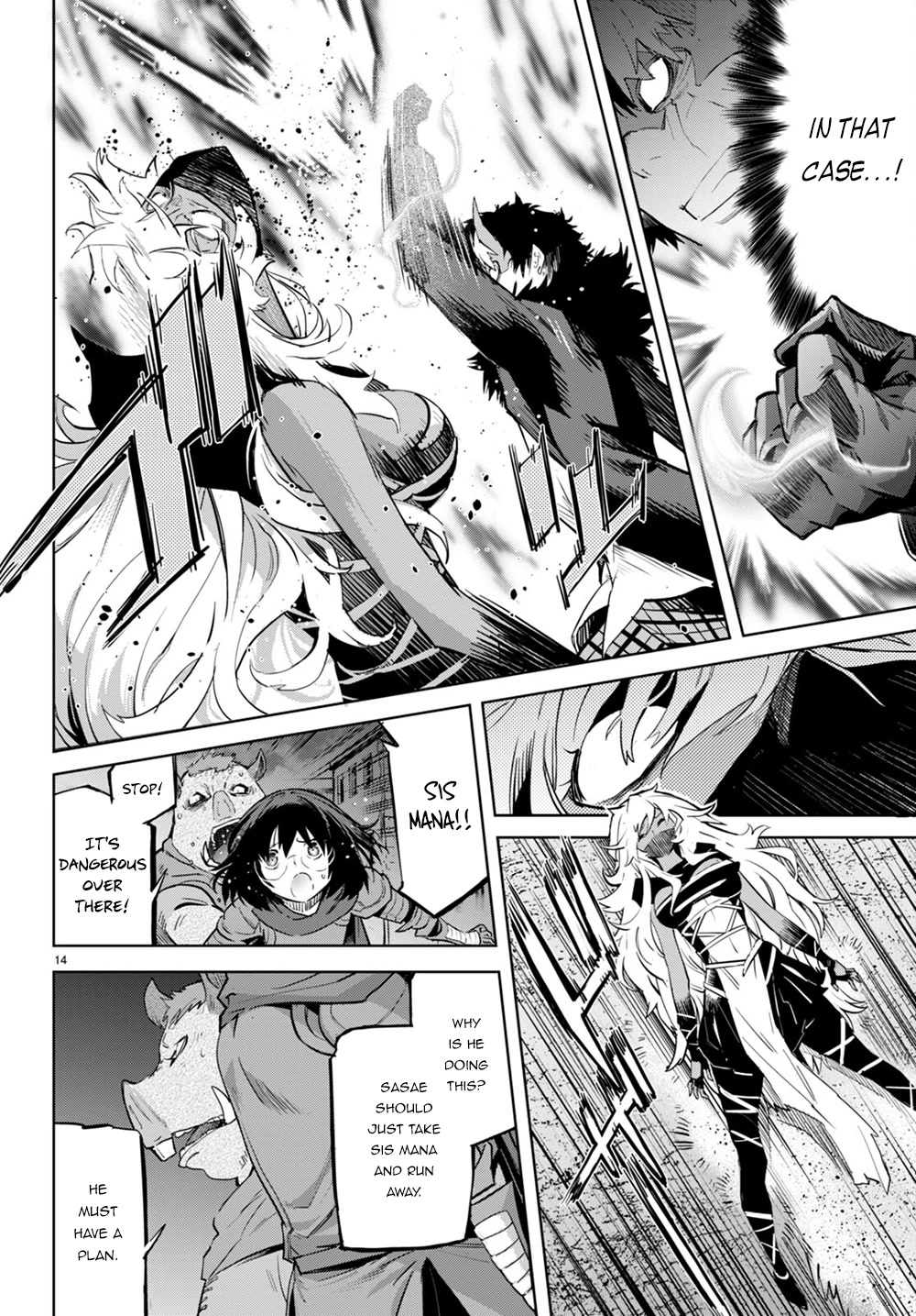 Game obu Familia - Family Senki chapter 45 page 14