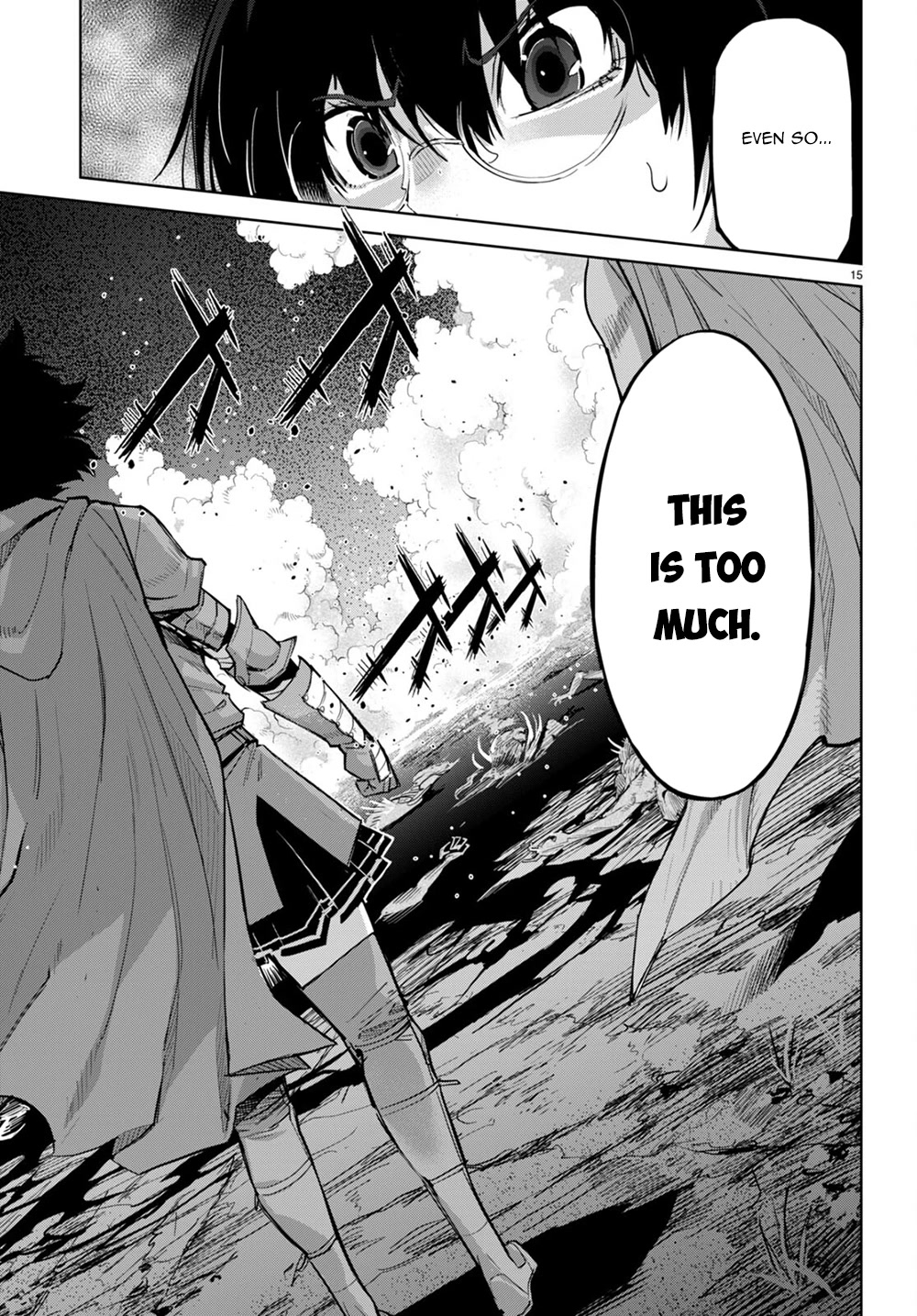 Game obu Familia - Family Senki chapter 45 page 15