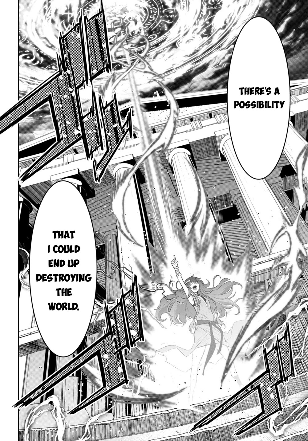 Game obu Familia - Family Senki chapter 45 page 18