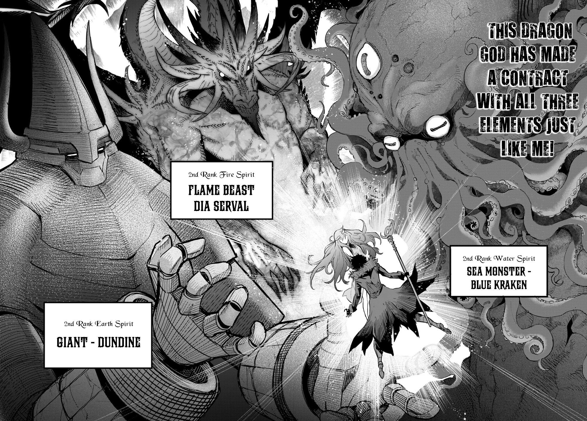 Game obu Familia - Family Senki chapter 45 page 22