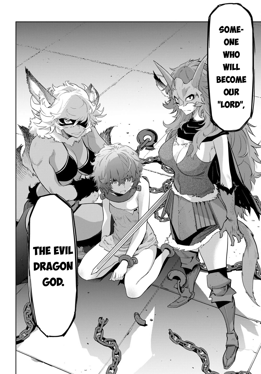 Game obu Familia - Family Senki chapter 45 page 27