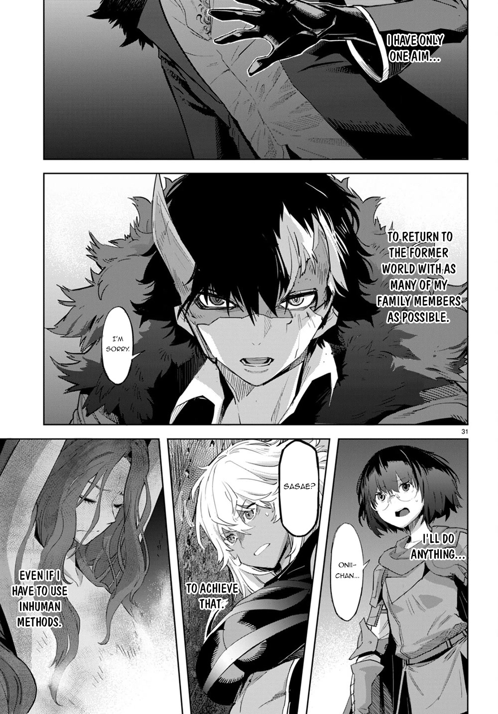 Game obu Familia - Family Senki chapter 45 page 30