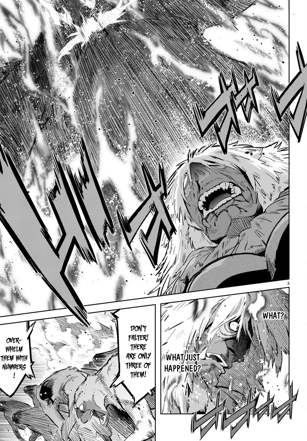 Game obu Familia - Family Senki chapter 45 page 4