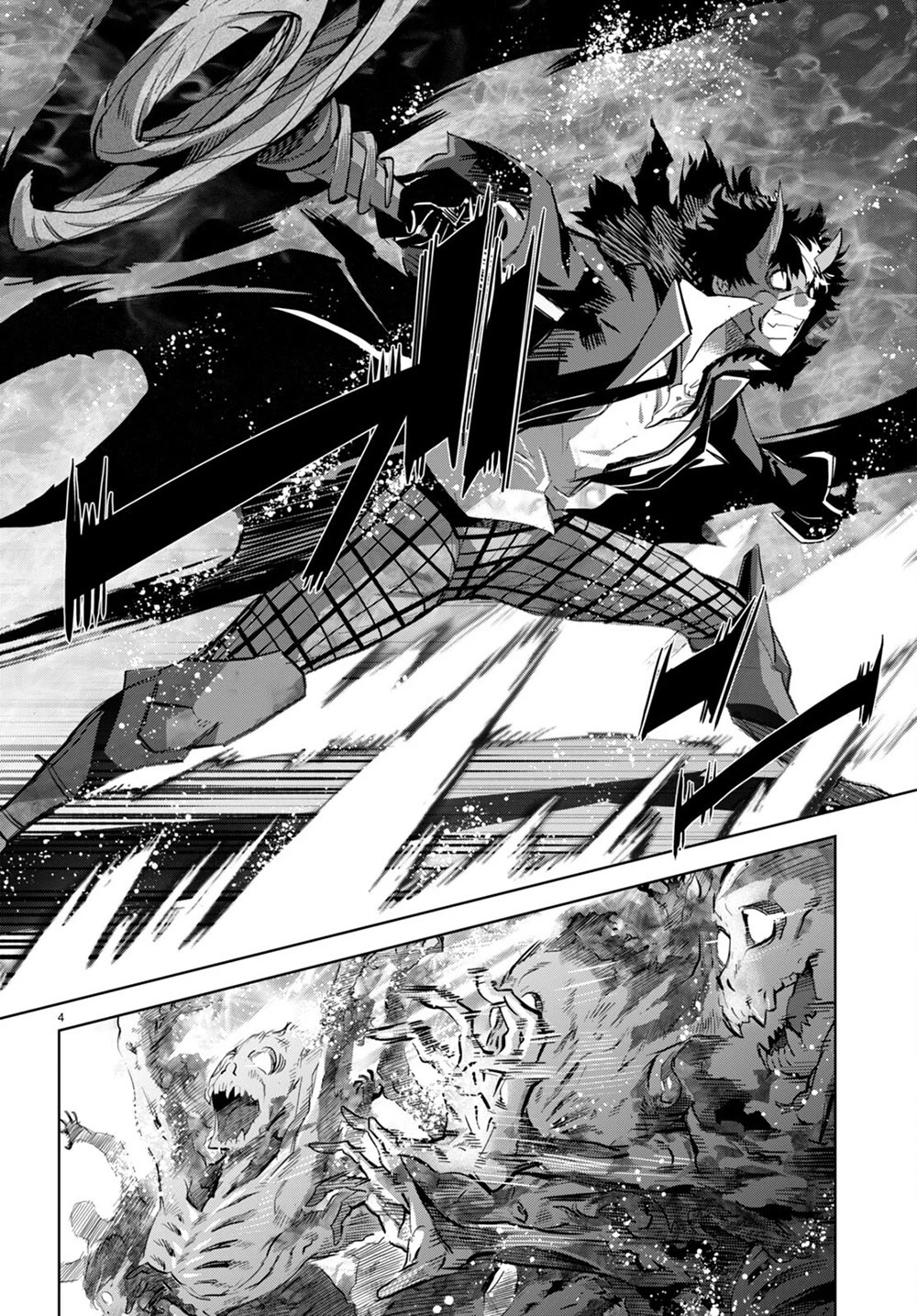 Game obu Familia - Family Senki chapter 45 page 5