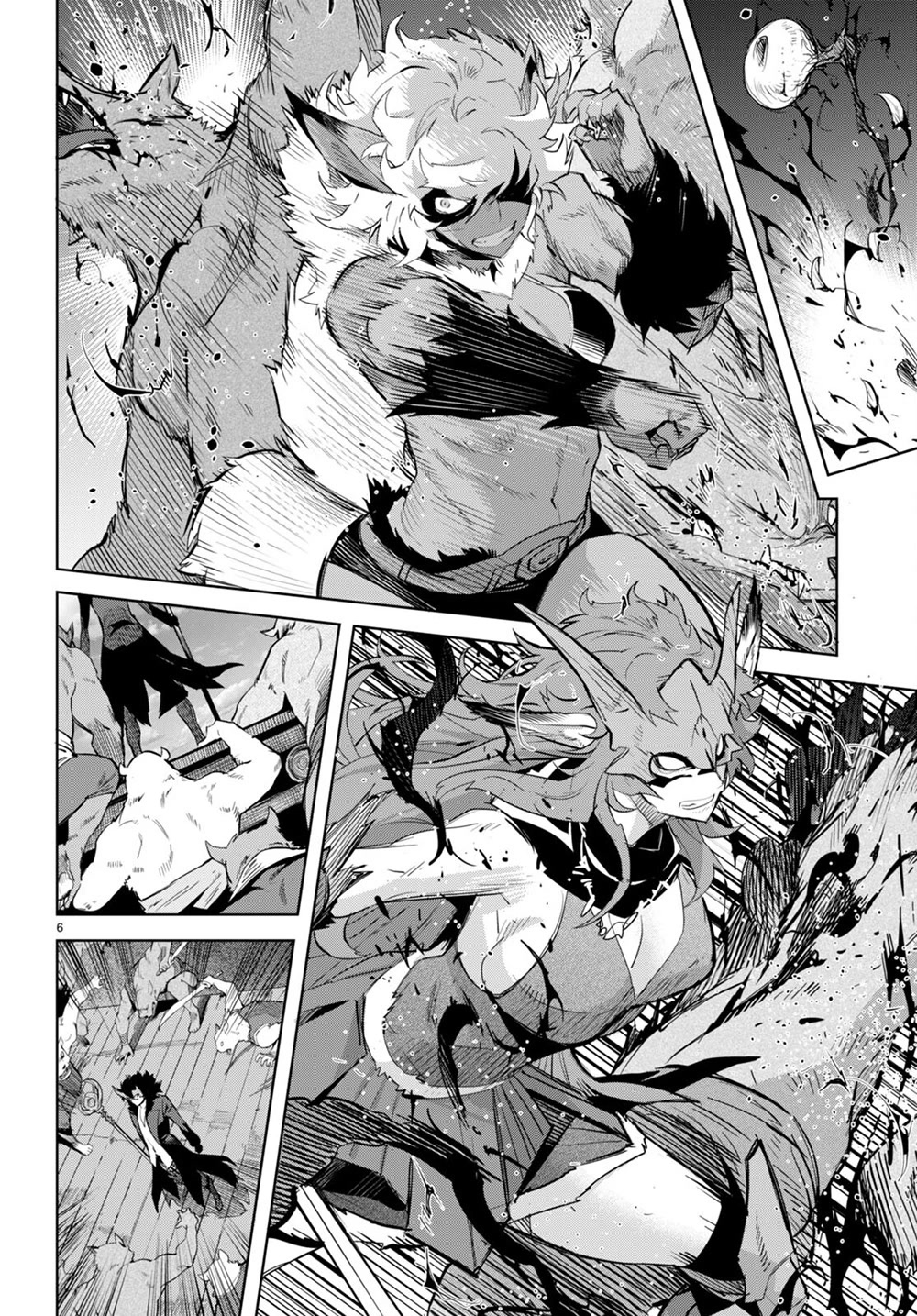 Game obu Familia - Family Senki chapter 45 page 7