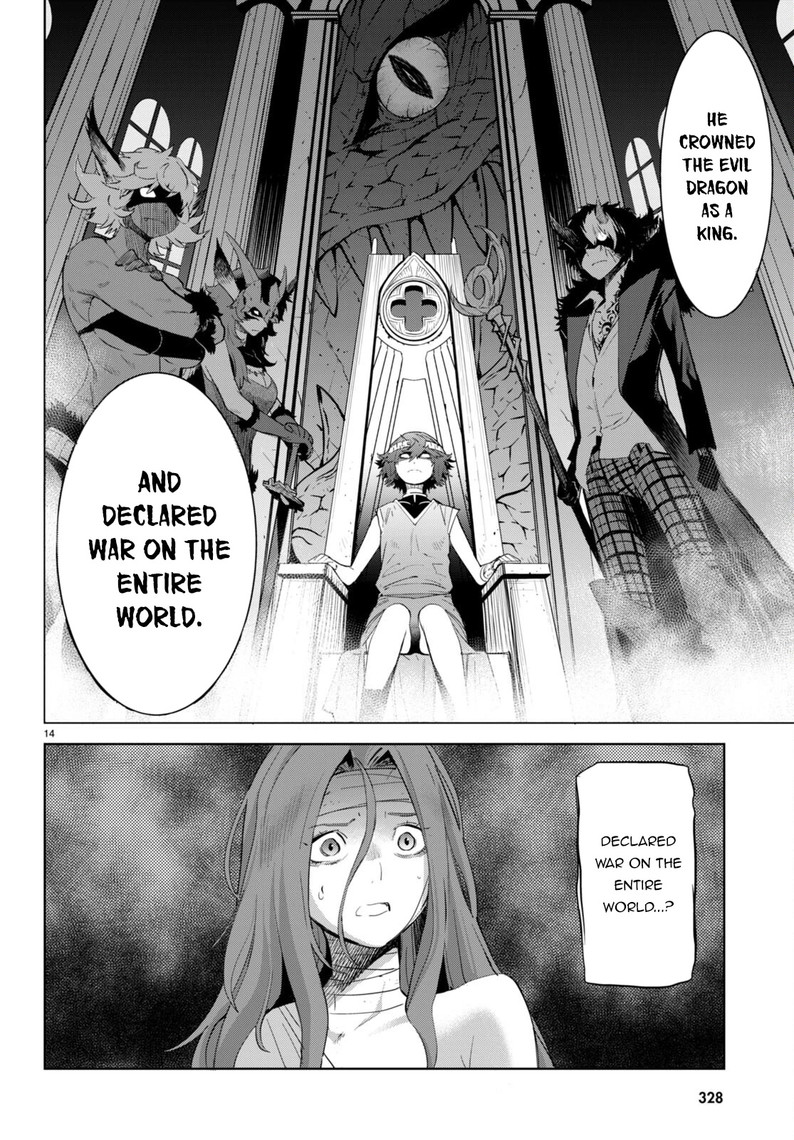 Game obu Familia - Family Senki chapter 46 page 16