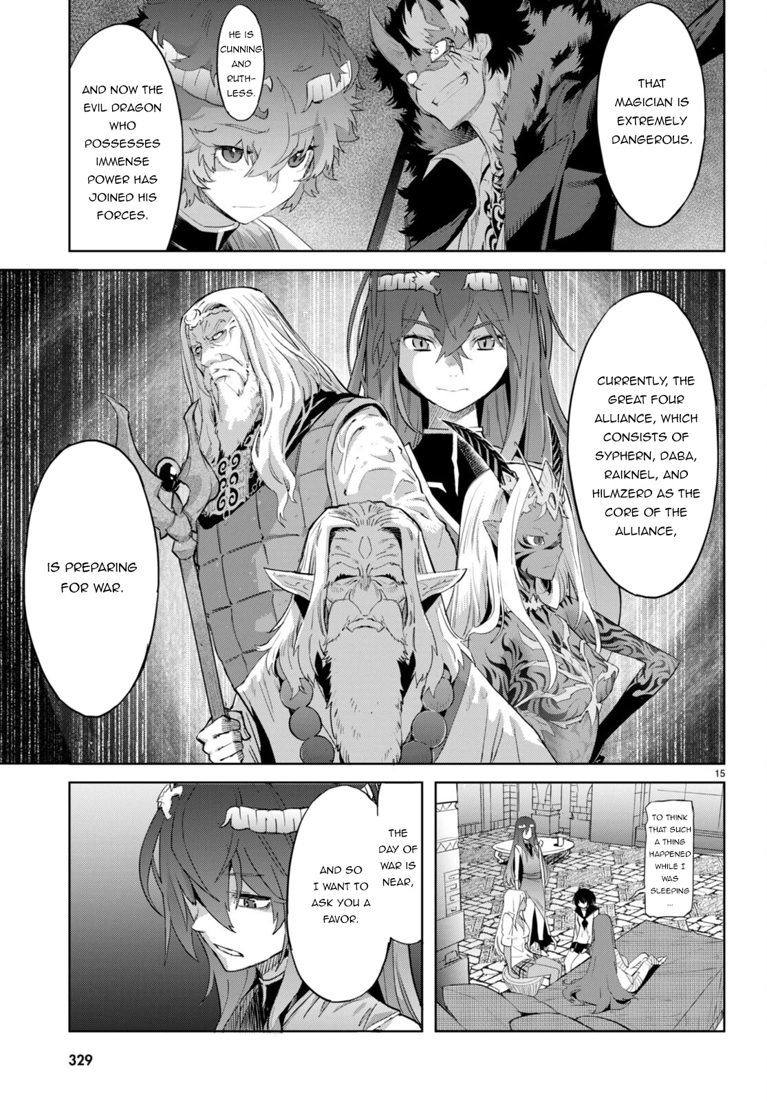 Game obu Familia - Family Senki chapter 46 page 17
