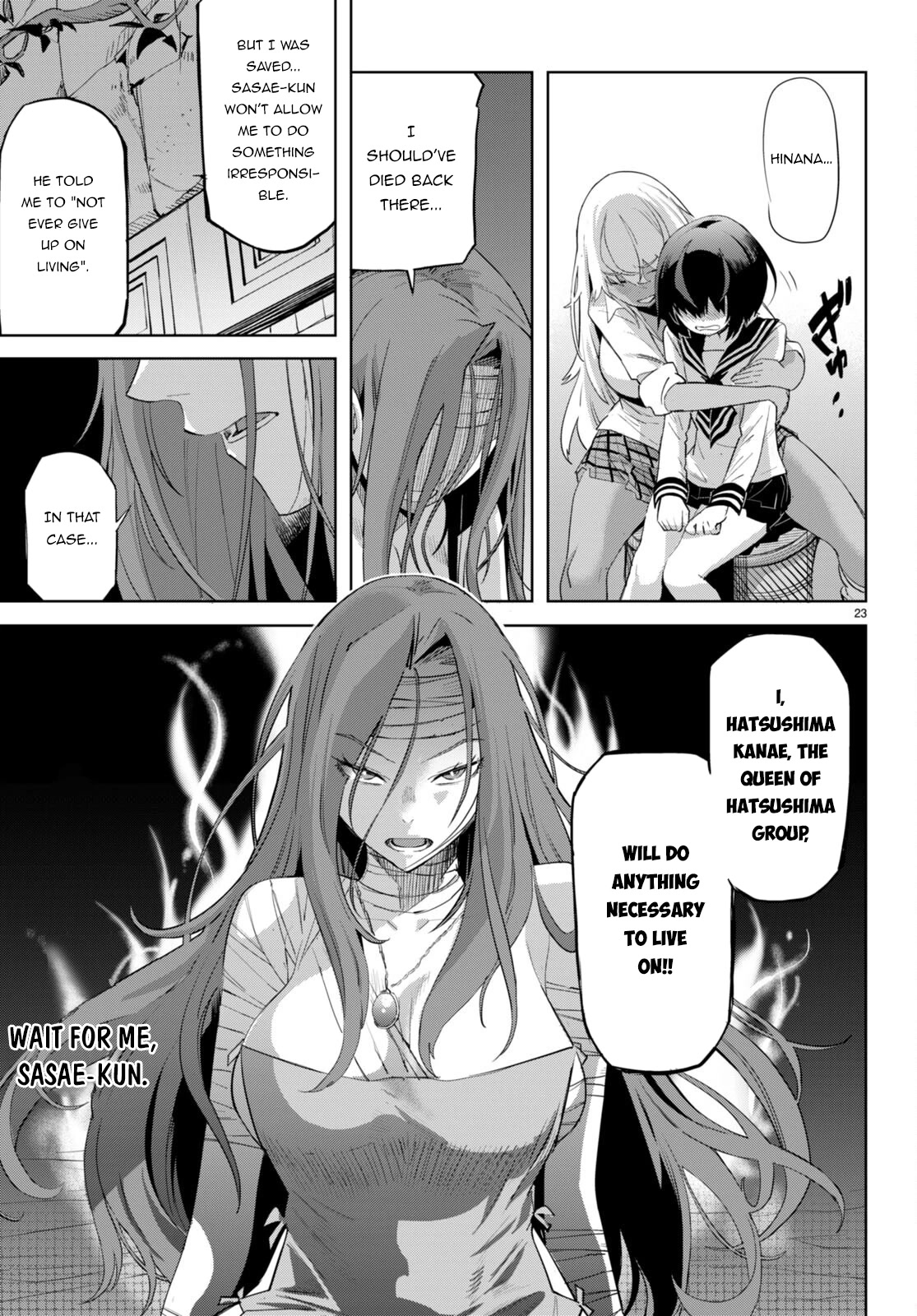 Game obu Familia - Family Senki chapter 46 page 25