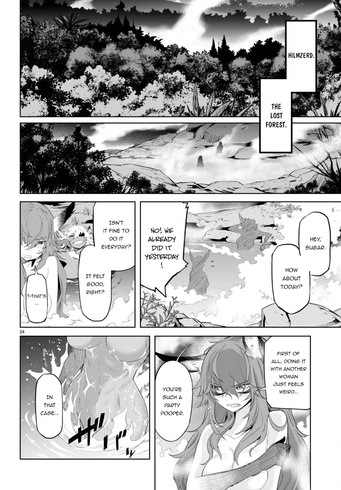 Game obu Familia - Family Senki chapter 46 page 26
