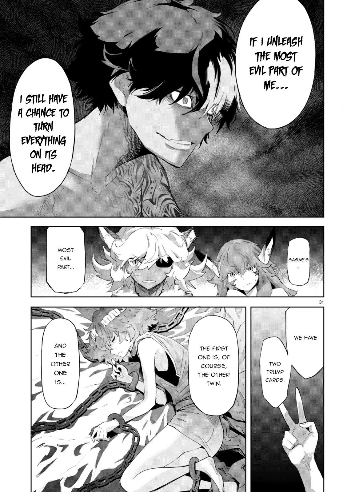 Game obu Familia - Family Senki chapter 46 page 33