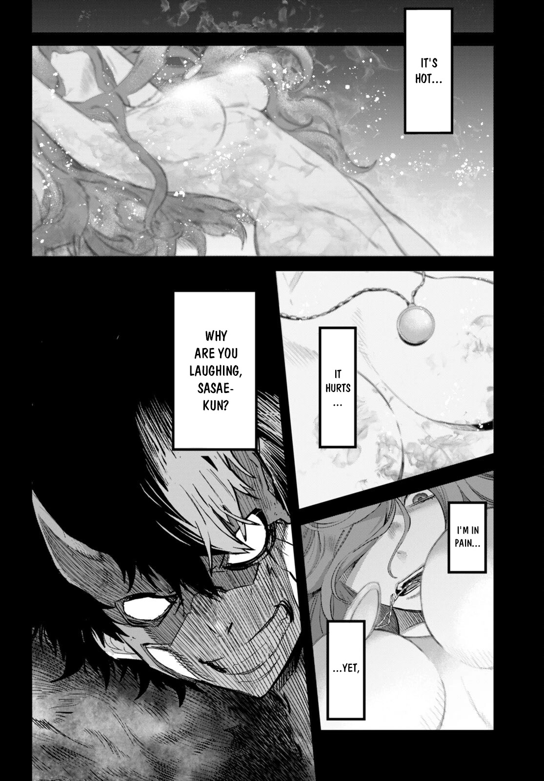Game obu Familia - Family Senki chapter 46 page 7
