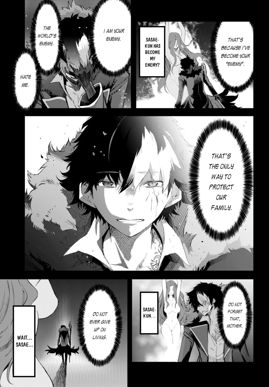 Game obu Familia - Family Senki chapter 46 page 8