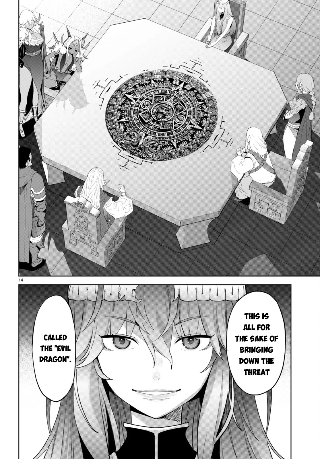 Game obu Familia - Family Senki chapter 47 page 15