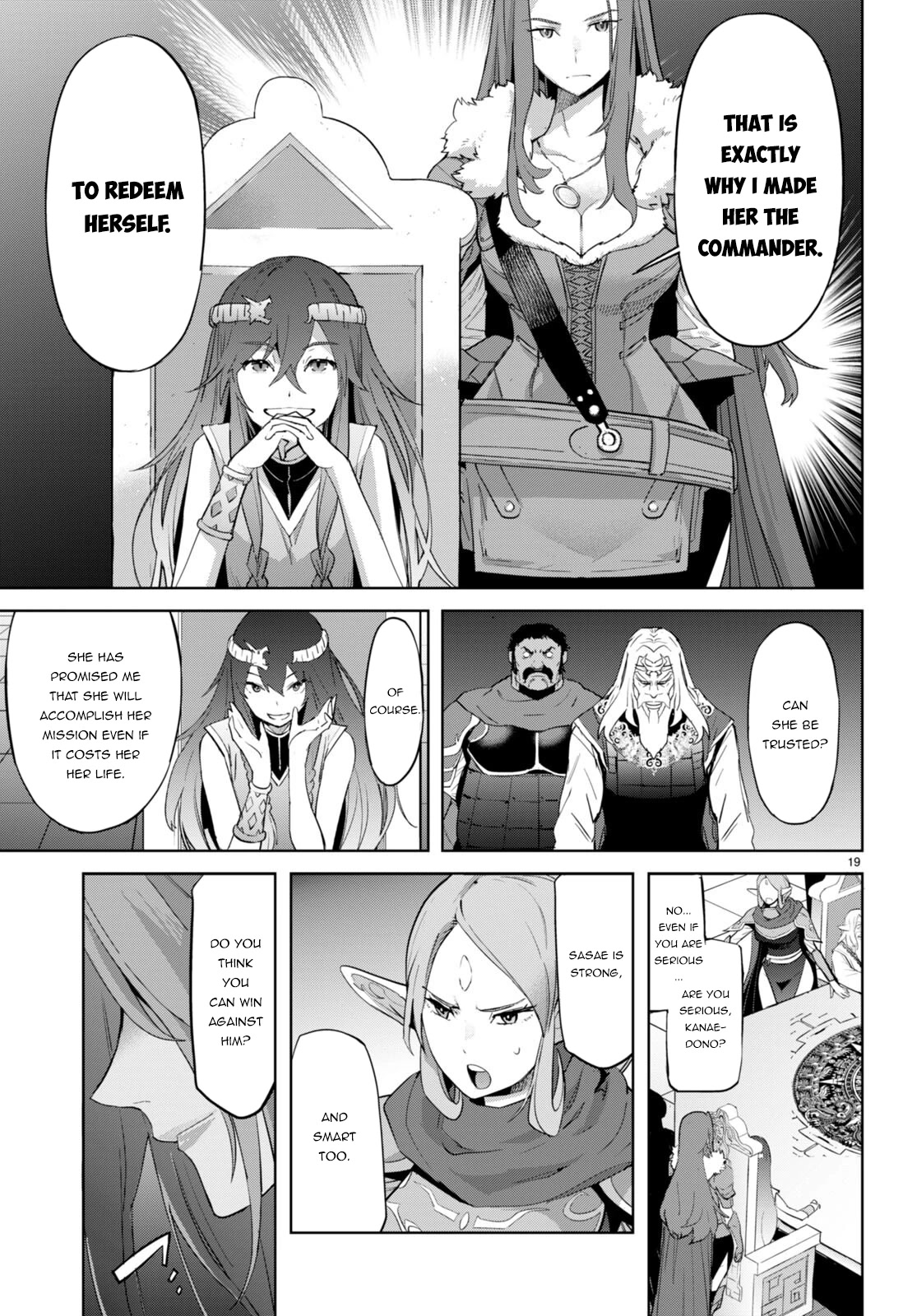 Game obu Familia - Family Senki chapter 47 page 20