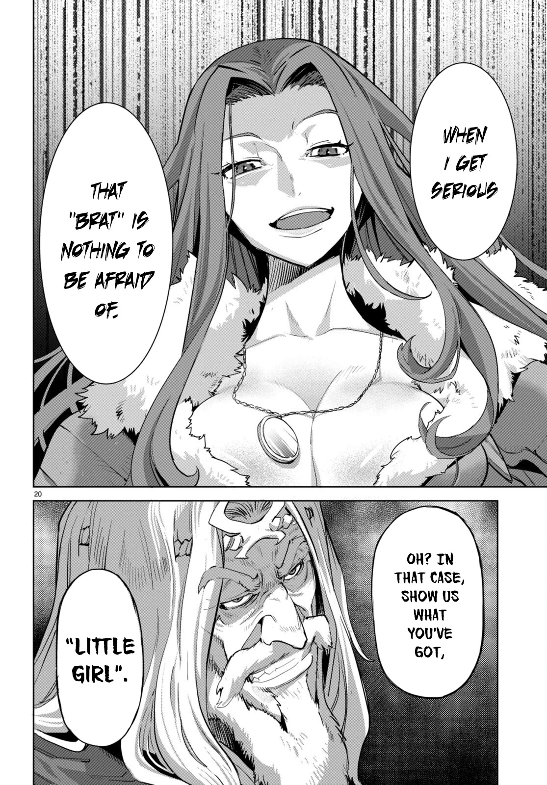 Game obu Familia - Family Senki chapter 47 page 21