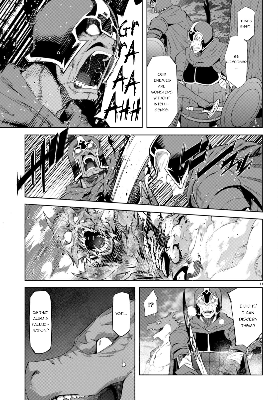 Game obu Familia - Family Senki chapter 48 page 12