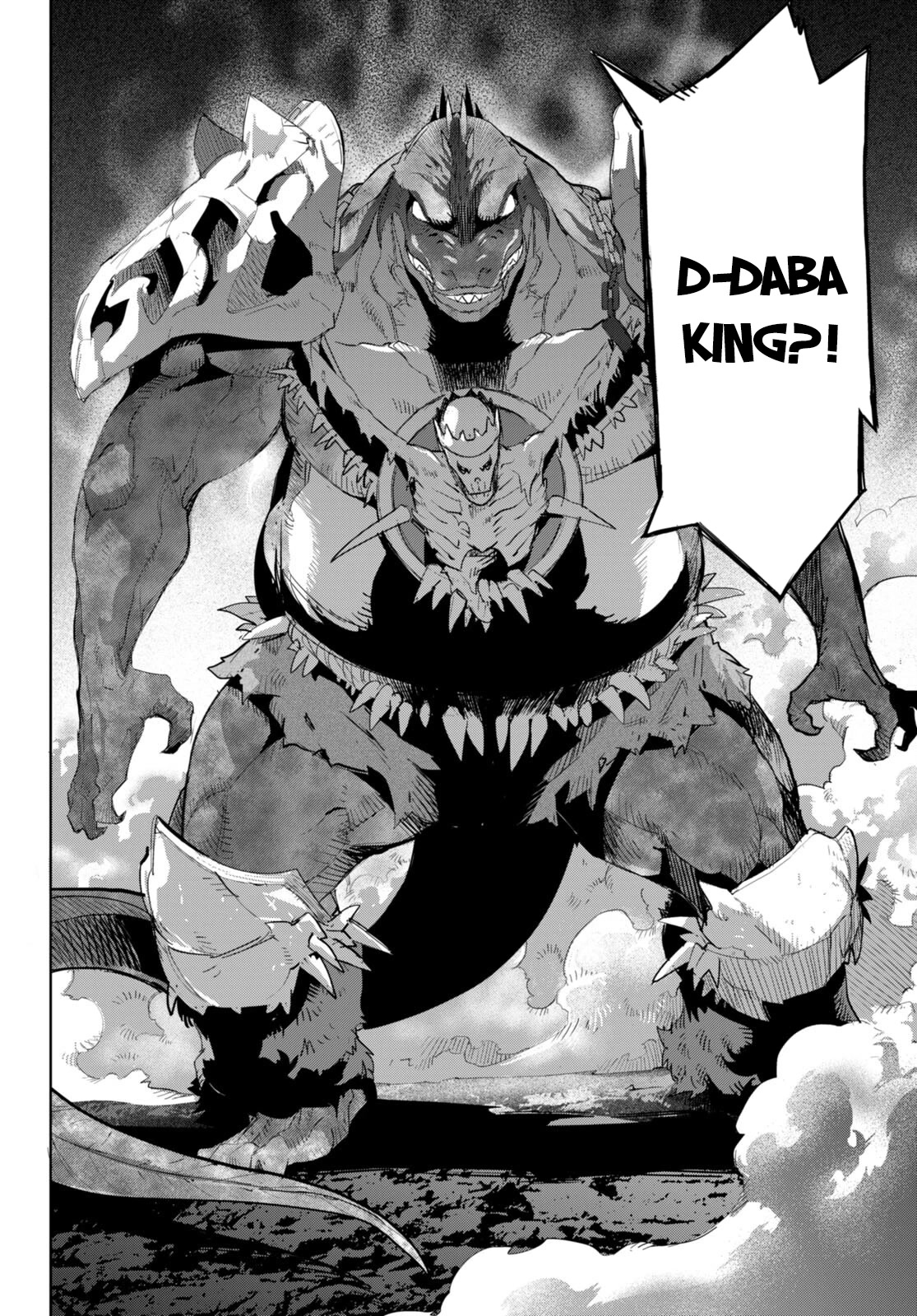 Game obu Familia - Family Senki chapter 48 page 13