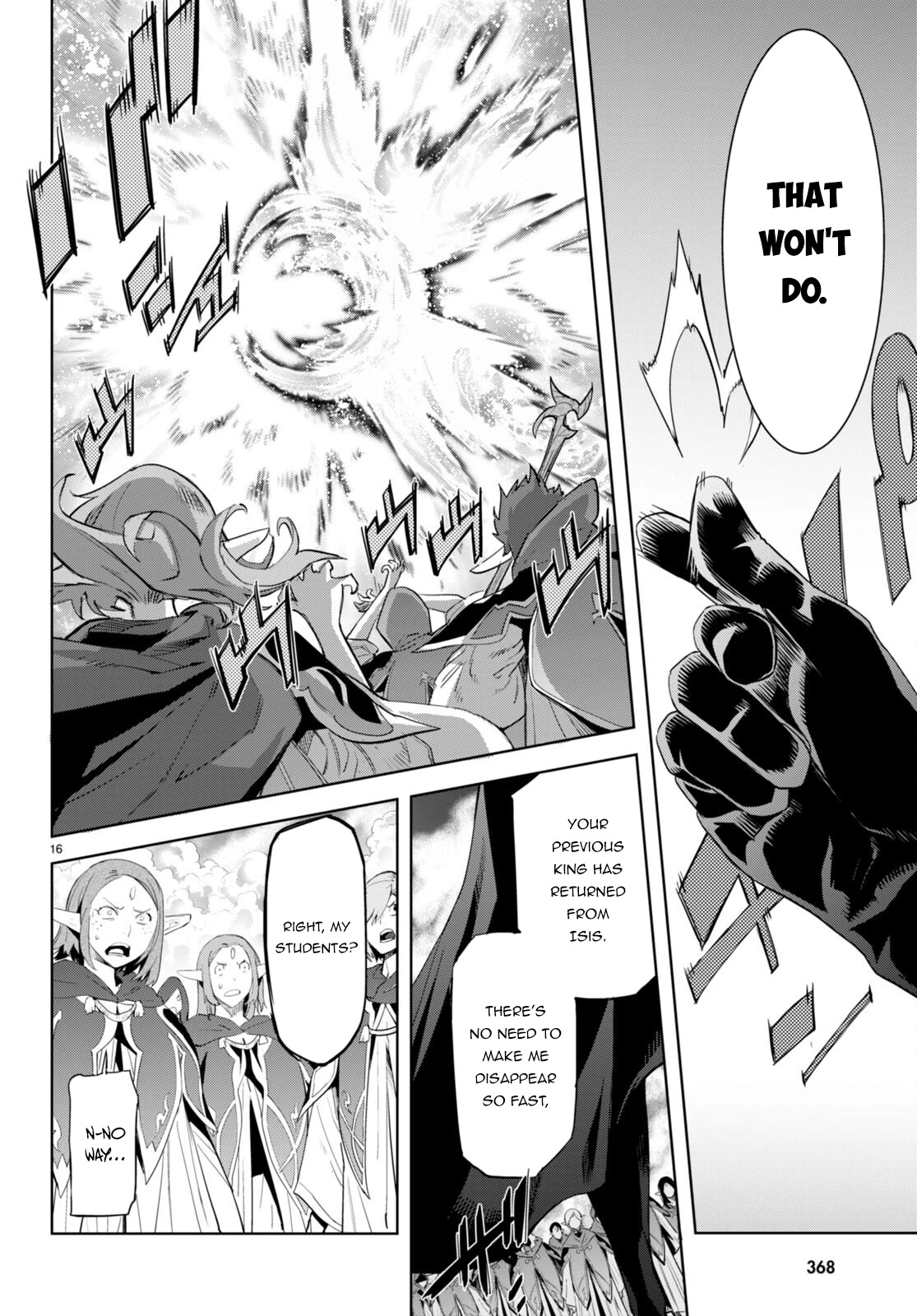 Game obu Familia - Family Senki chapter 48 page 17