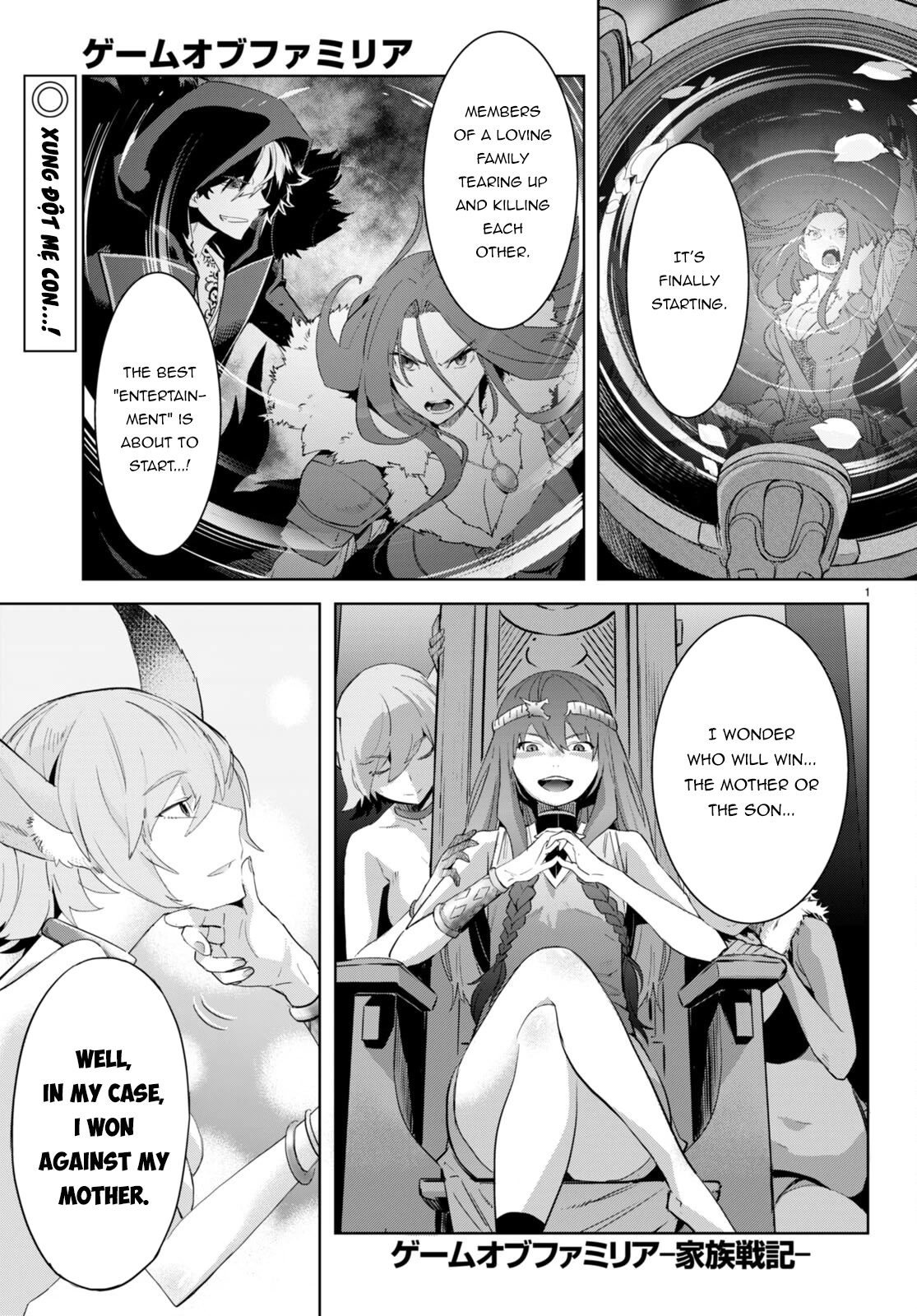Game obu Familia - Family Senki chapter 48 page 2
