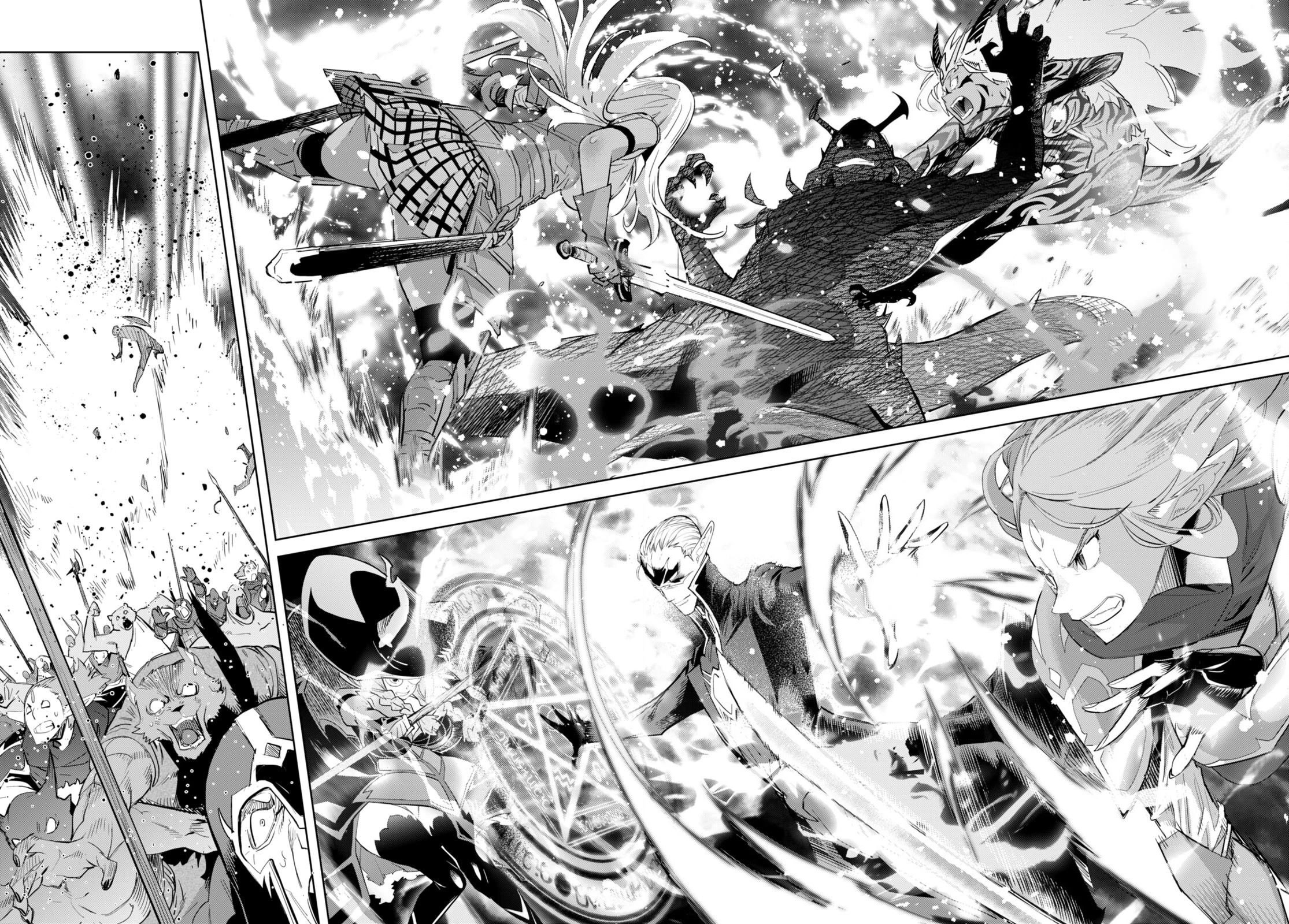 Game obu Familia - Family Senki chapter 48 page 25