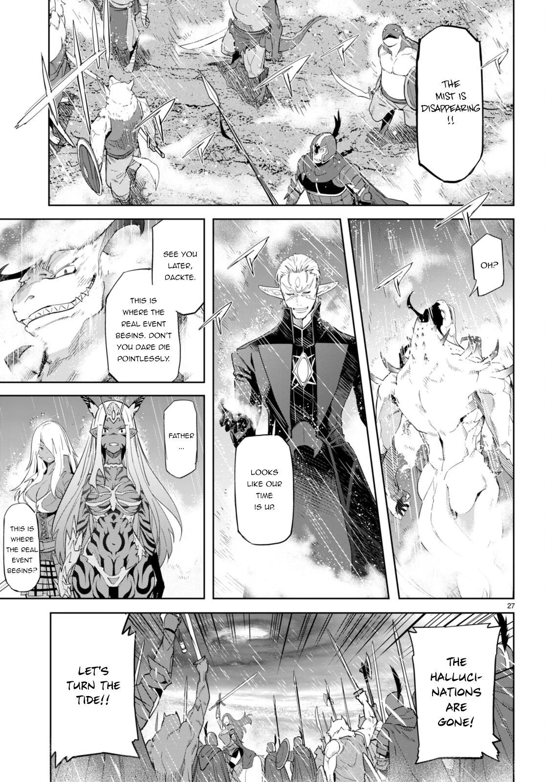 Game obu Familia - Family Senki chapter 48 page 27