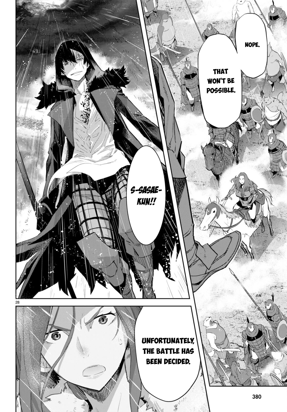 Game obu Familia - Family Senki chapter 48 page 28