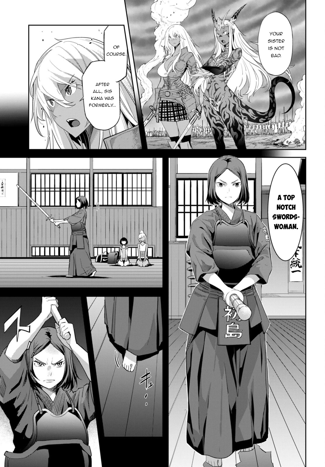 Game obu Familia - Family Senki chapter 49 page 12