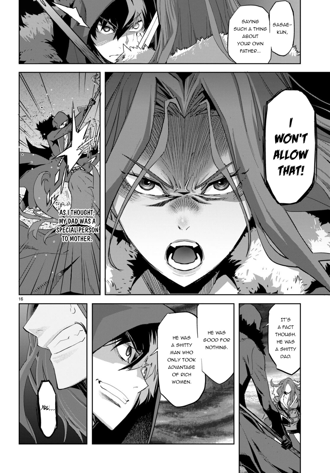 Game obu Familia - Family Senki chapter 49 page 17