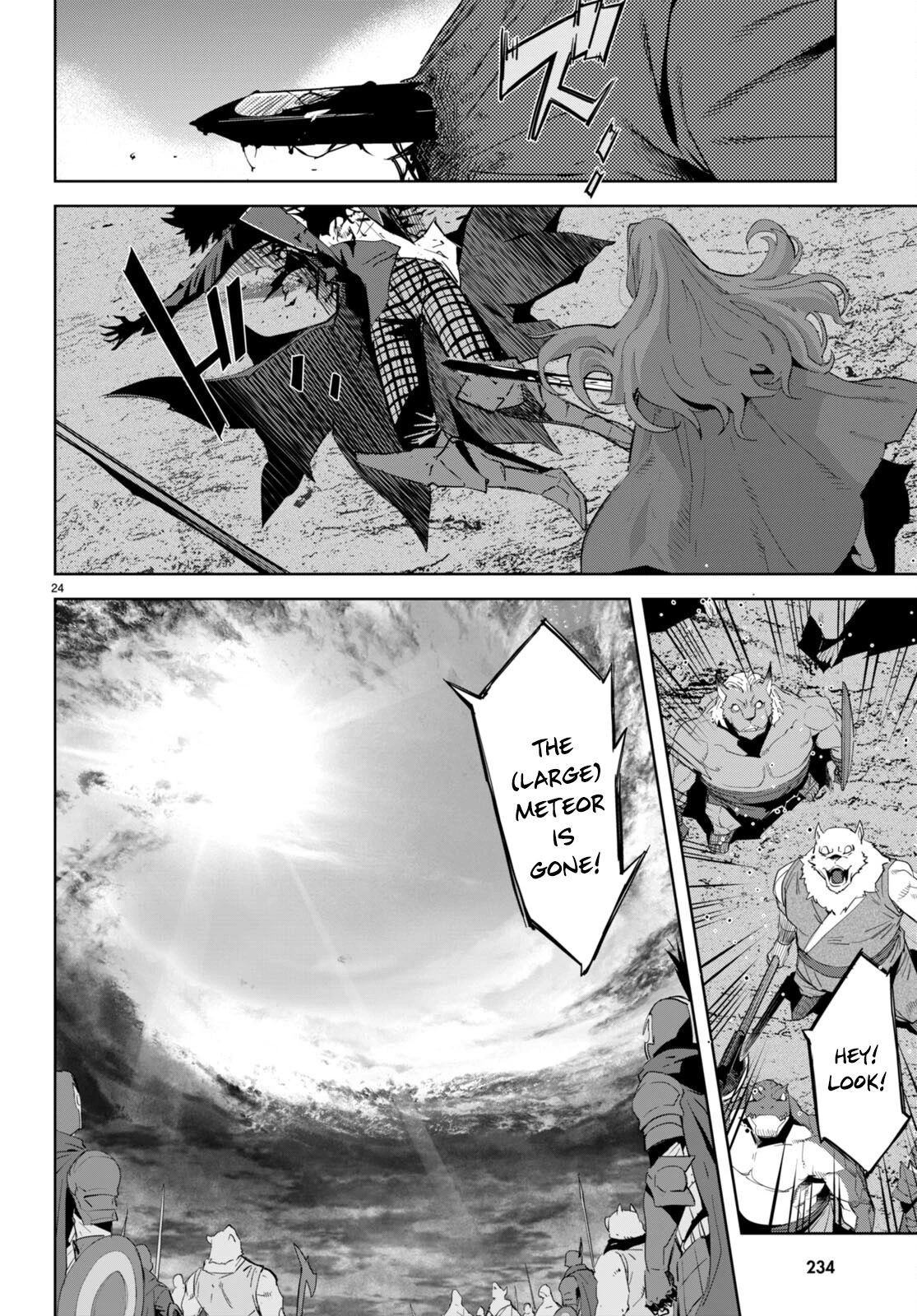 Game obu Familia - Family Senki chapter 49 page 24