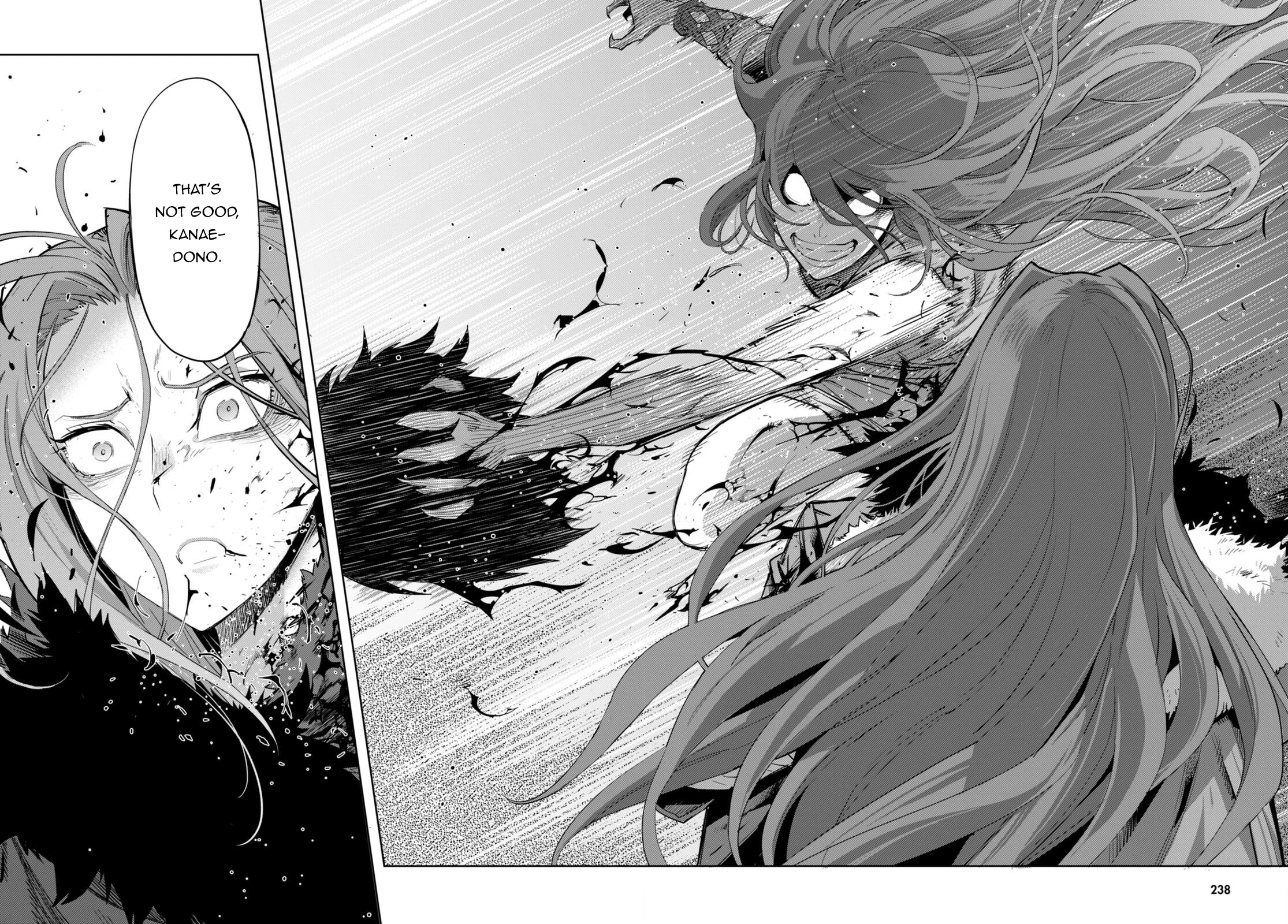 Game obu Familia - Family Senki chapter 49 page 28