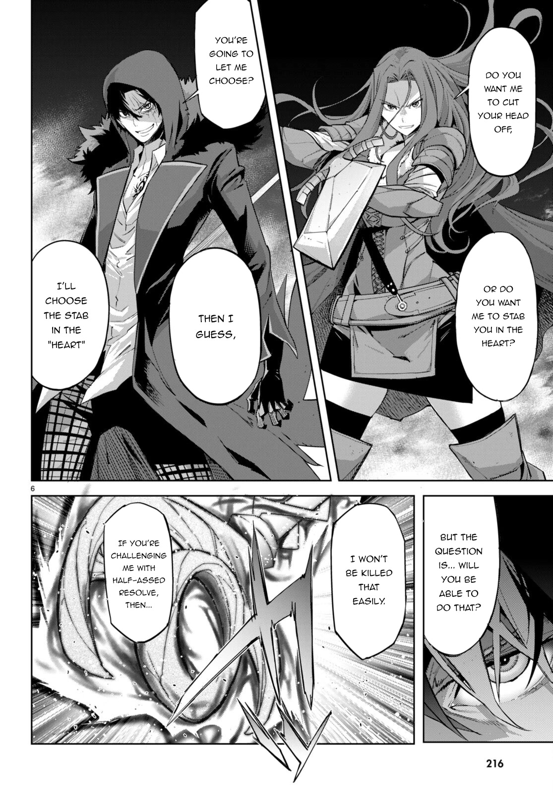 Game obu Familia - Family Senki chapter 49 page 7