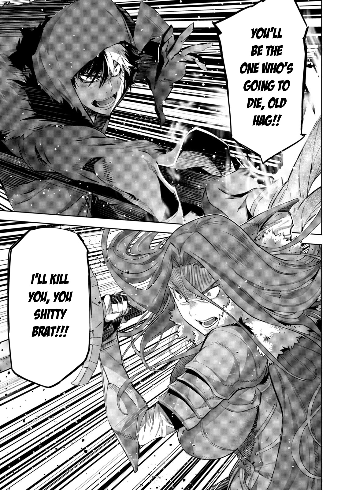 Game obu Familia - Family Senki chapter 49 page 8