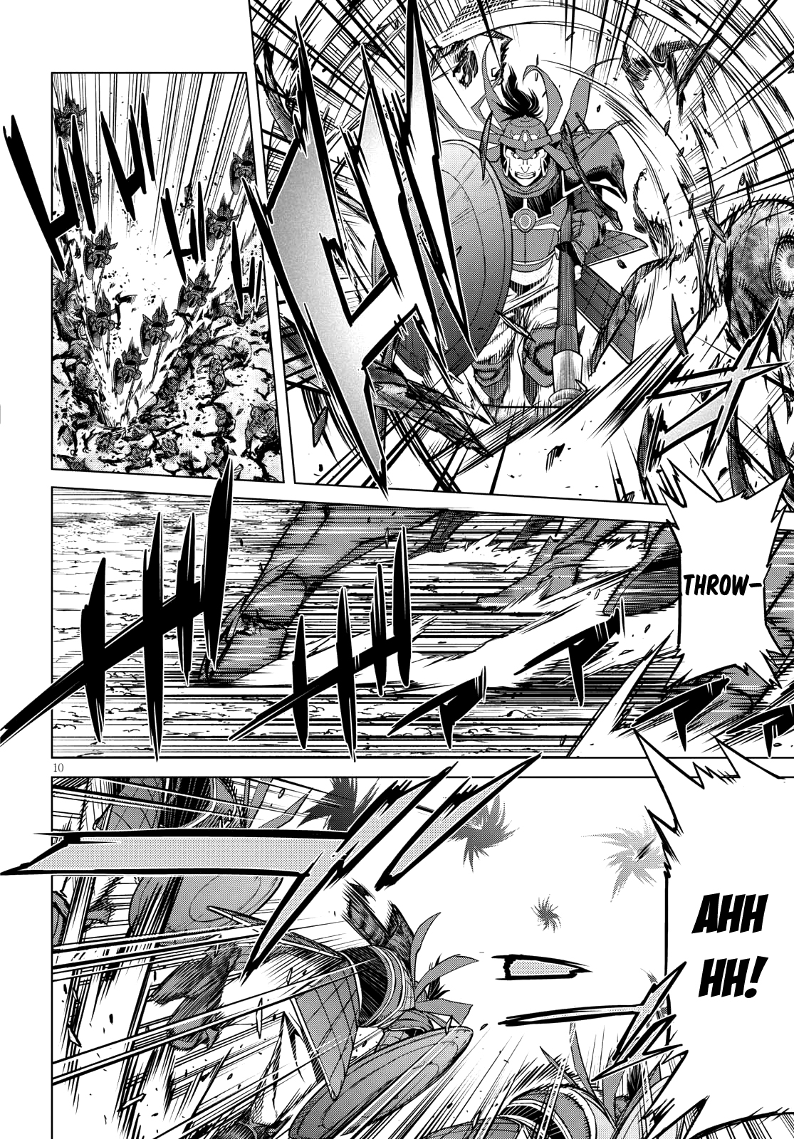 Game obu Familia - Family Senki chapter 5 page 11