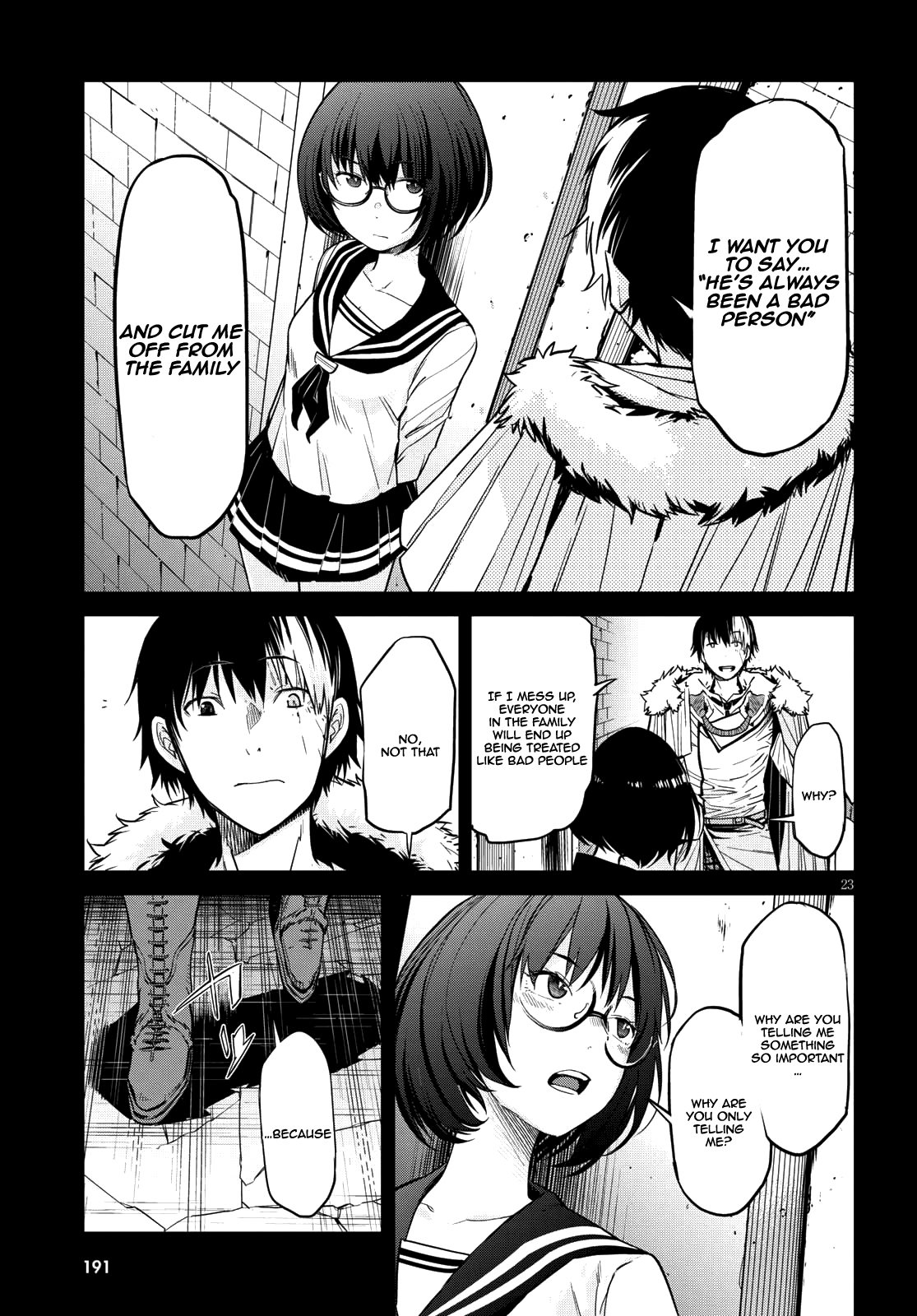 Game obu Familia - Family Senki chapter 5 page 23