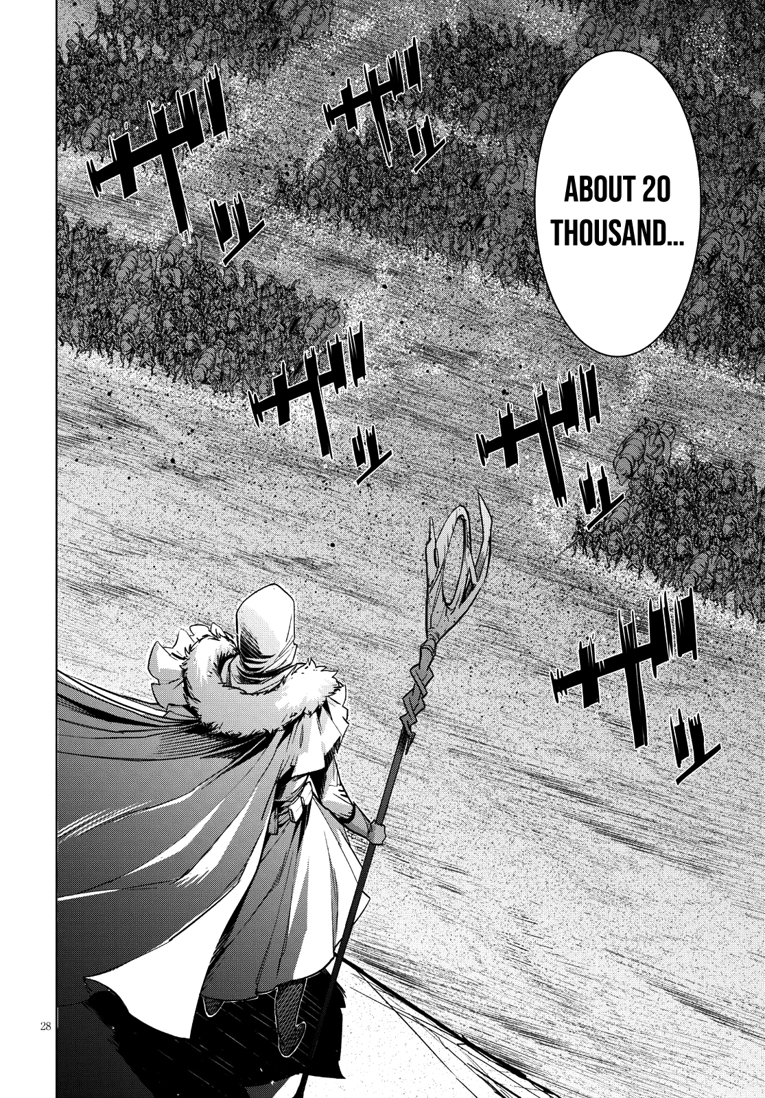 Game obu Familia - Family Senki chapter 5 page 28