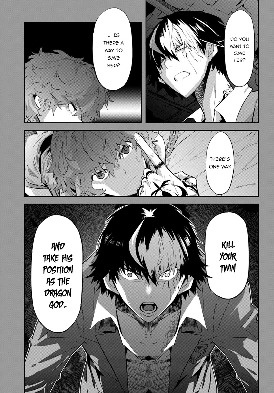 Game obu Familia - Family Senki chapter 50 page 19