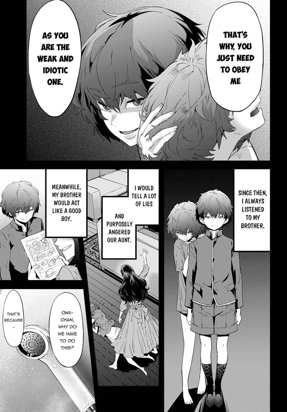 Game obu Familia - Family Senki chapter 50 page 23