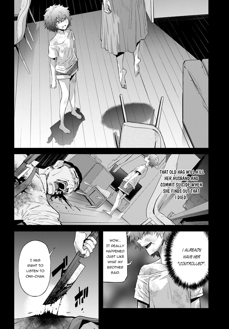 Game obu Familia - Family Senki chapter 50 page 28