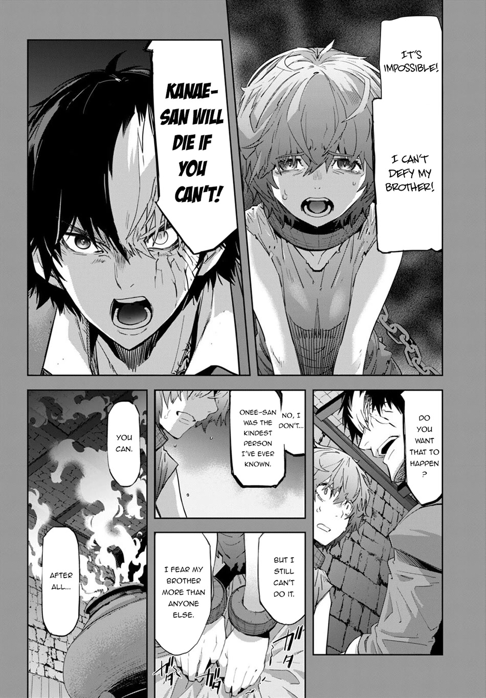 Game obu Familia - Family Senki chapter 50 page 30