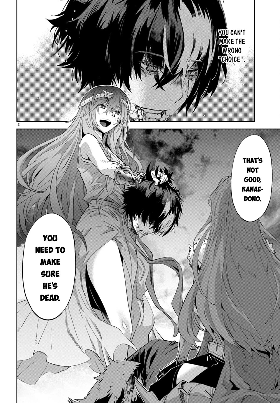 Game obu Familia - Family Senki chapter 50 page 5