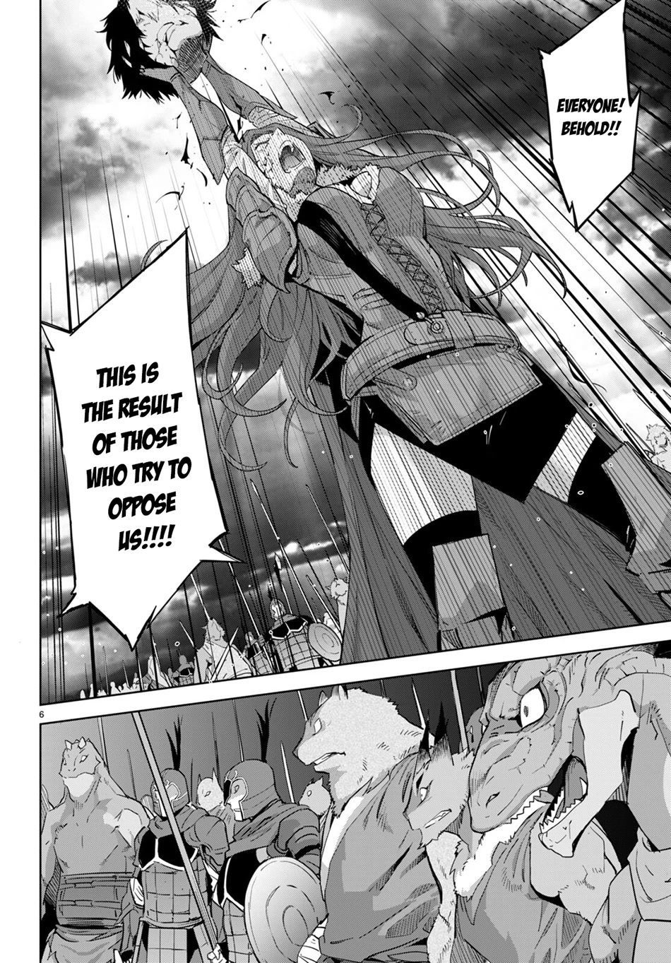 Game obu Familia - Family Senki chapter 50 page 9