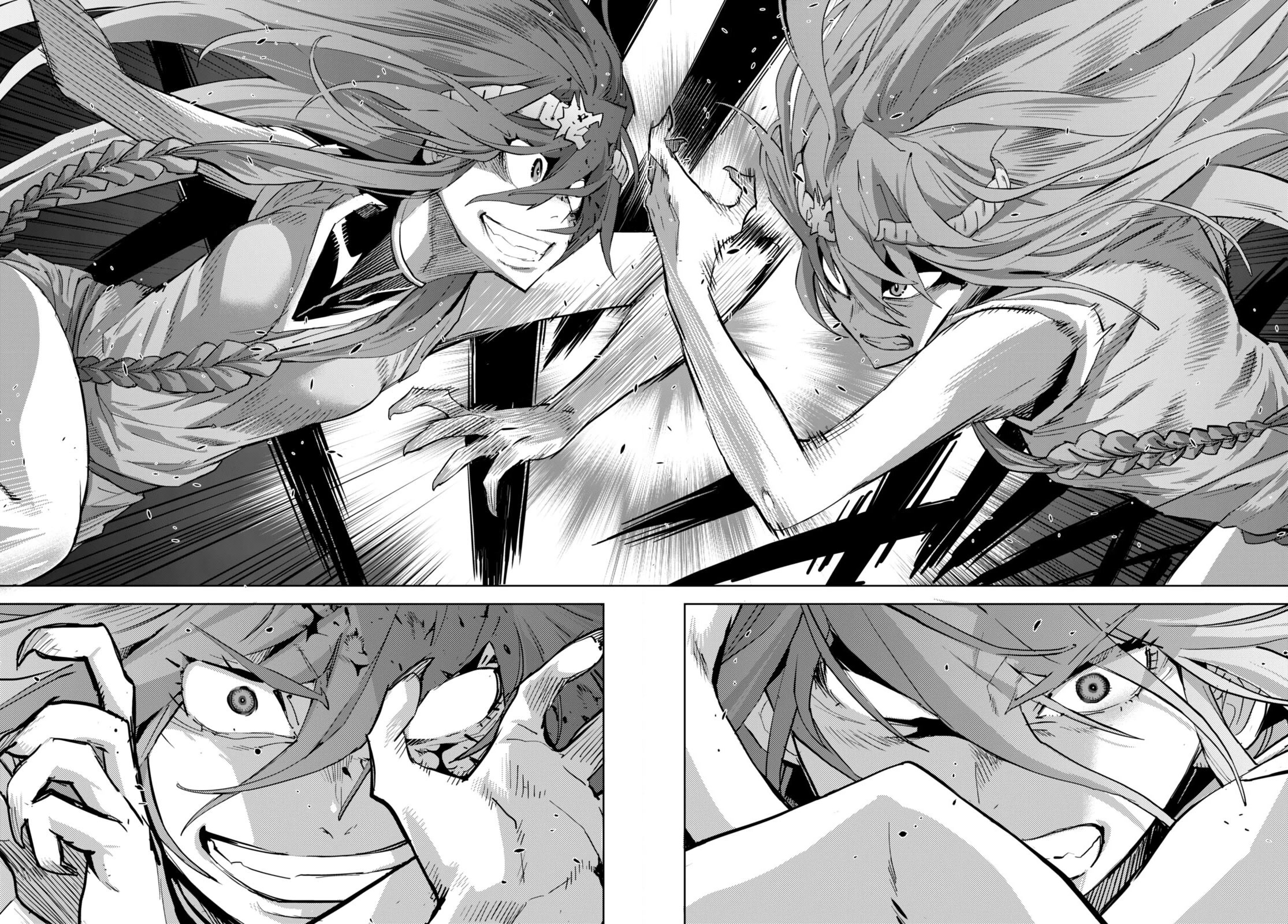 Game obu Familia - Family Senki chapter 51 page 11