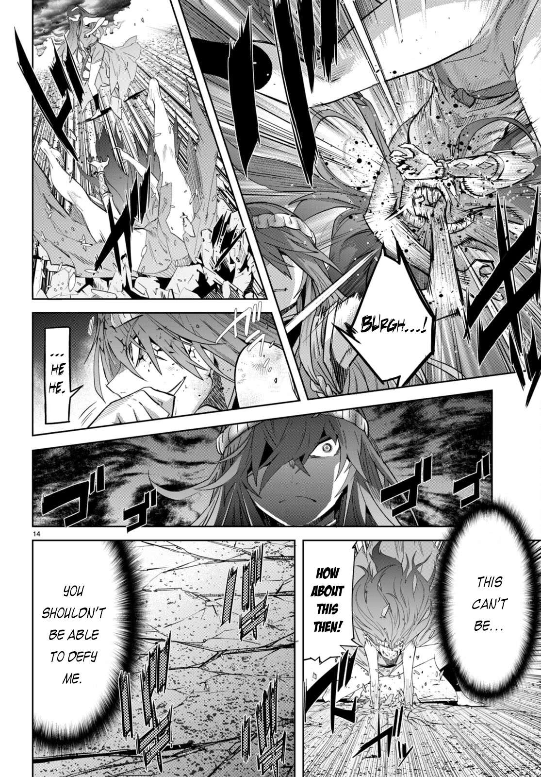 Game obu Familia - Family Senki chapter 51 page 14