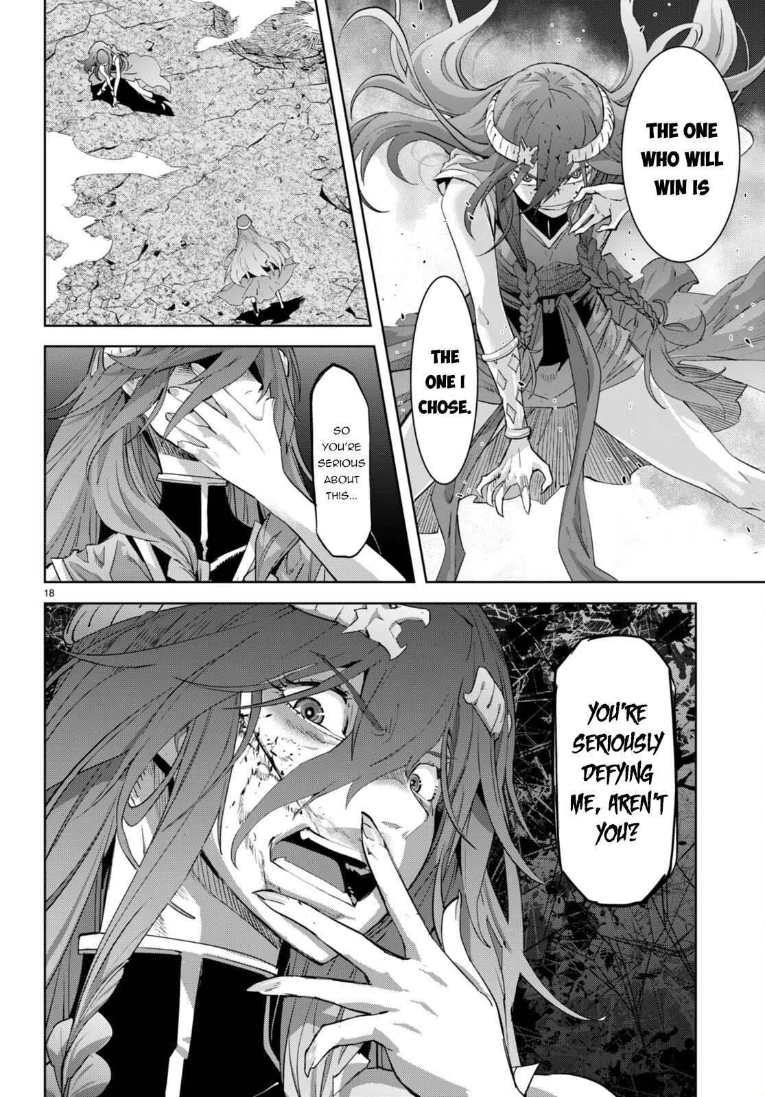 Game obu Familia - Family Senki chapter 51 page 18