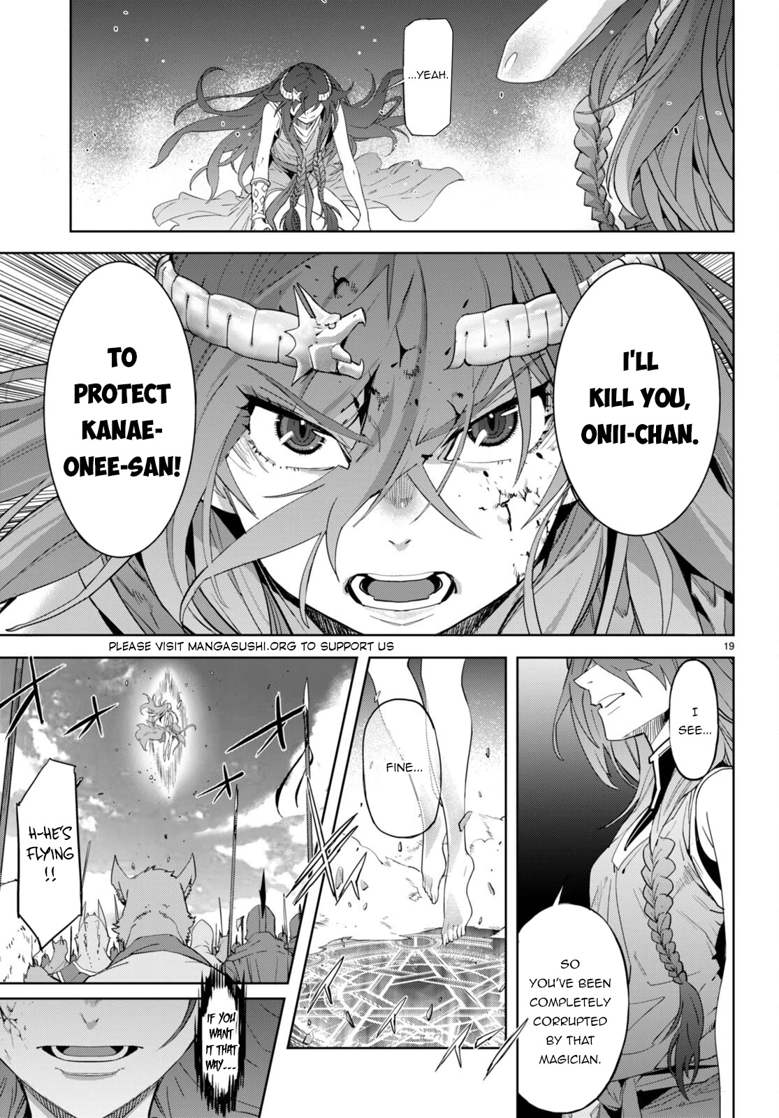 Game obu Familia - Family Senki chapter 51 page 19