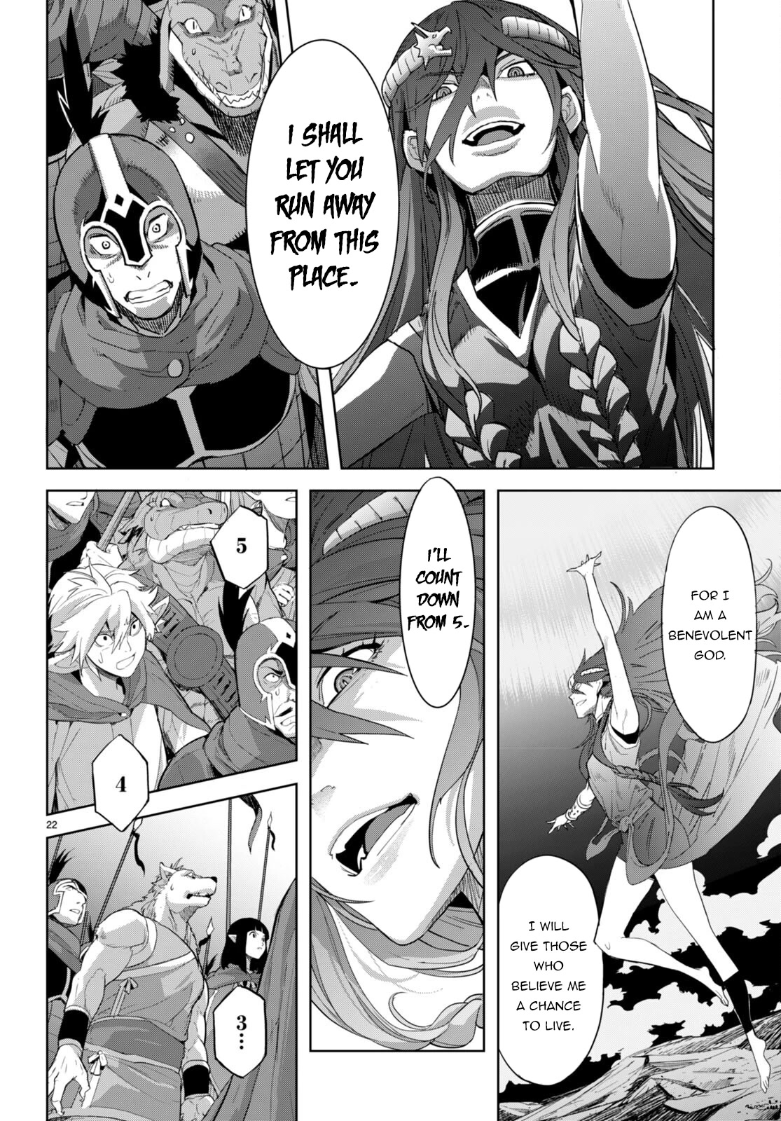 Game obu Familia - Family Senki chapter 51 page 21