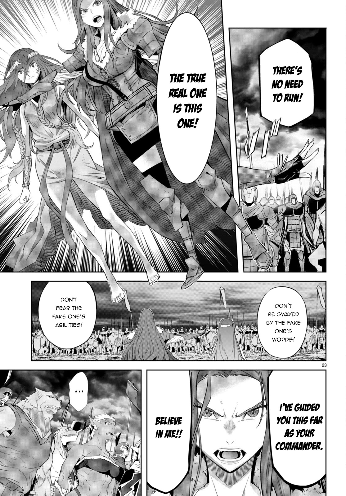 Game obu Familia - Family Senki chapter 51 page 22